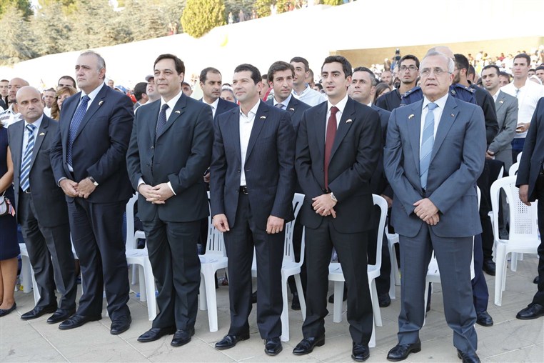 Pope in Beirut Day 2 